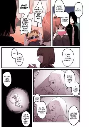 Hidden Backstory - Iino Miko