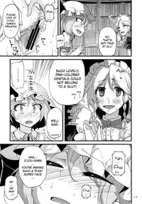 (C78) [Kurage no Candume (Yoshino)] .REC (Touhou Project) [English] [YQII]