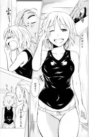 [Spread Happiness (Yukihiro)] RING3