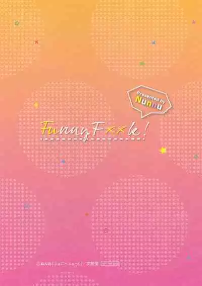 Funny Fuck! Melonbooks Tokuten 4P Leaflet