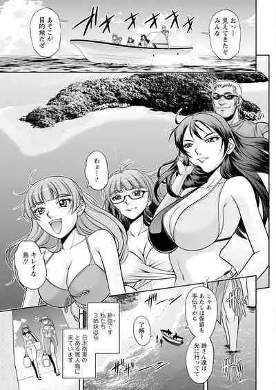 Action Pizazz 2023-09