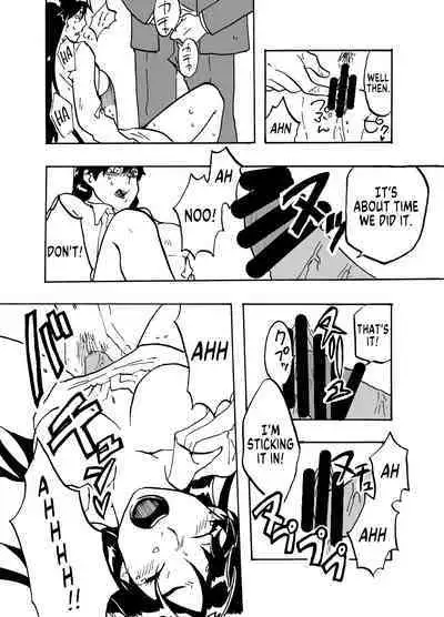 Tsui Ukkari Nyotaika! | Accidental Gender Bender!