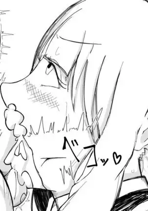 Kō shinchō to okuchi keiyaku