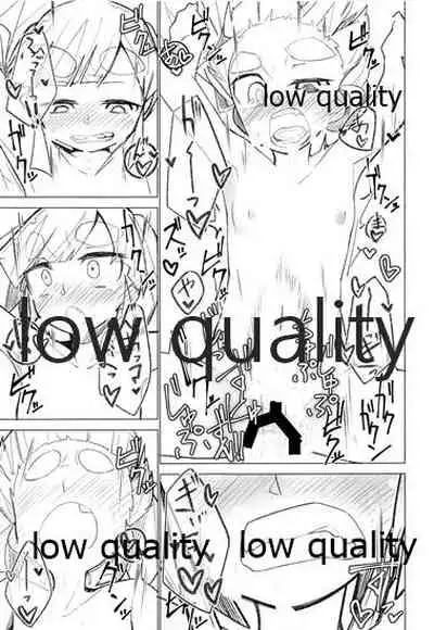 (Houraigekisen! Yo-i! 38Senme) [Tsusan House (Tuduri)] Okigae Ooshio (Kantai Collection -KanColle-)