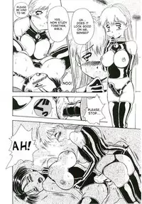 [Sudou Ruku] DAY&NIGHT (Ryobaku) [English] [desudesu]