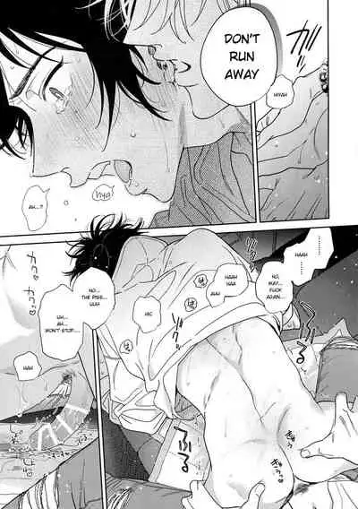 Icha Love Car Sex Book