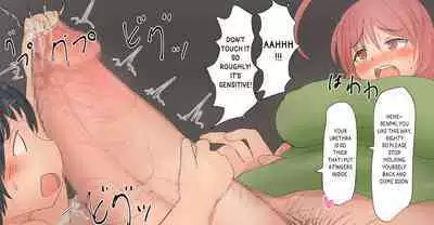 Boku To Futari No Senpai & Saishuuwa | Me and my Two Senpais -FULL