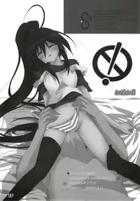(C80) [a.la.mode (Kagura Takeshi)] La Collection -Shana//Style- (Shakugan no Shana)