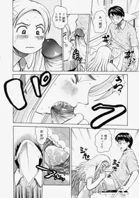 Comic Megastore H 2004-07