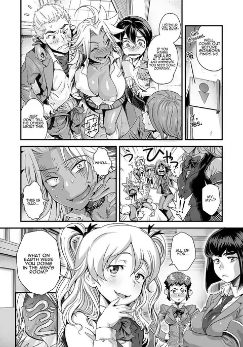 Energy Kyo-ka!! ~Bakunyuu JK. Gachi Zeme Hatsujou Chuu!~ Ch. 1-6