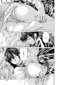 [Nohara Hiromi] Suhadateki Bishoujo 1 -Watashino Himitsu mitaihen-