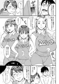 Action Pizazz 2019-01 [Digital]