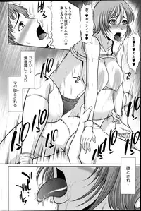 Action Pizazz Special 2014-10