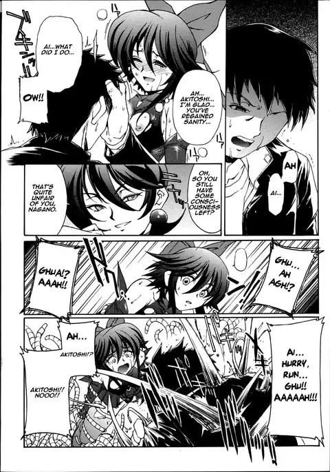 Ai Zanpai -- Soshite...... | Ai's disastrous defeat...and after...