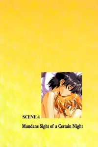 [Satoshi Urushihara] Ragnarock City [English] [Decensored]