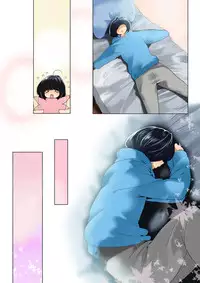 [MilkyBox (Qoopie)] Omamagoto Hasegawa-san chi no Oyakokankei Ichiwame "Haha to Oppai" [English] {N04h}