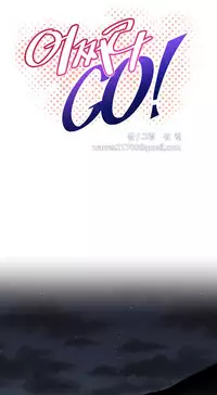 [Worin] Brawling Go Ch.149-151 [English] [Ongoing]