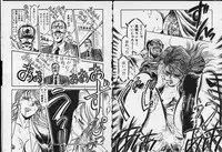 [Denkousekka Gou] Otome Sensei no Kojin Kyouju - Otome Chick Gakuen 1