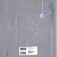 [Empress (Seishoujo)] DominancE ~Visual Fan Book~