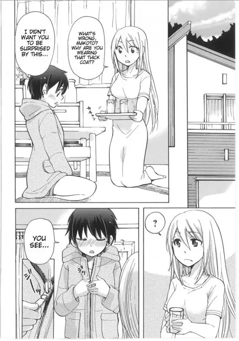 Iyo to Makoto no Jijou | Iyo and Makoto's Situation