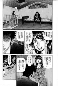 Action Pizazz DX 2014-02