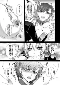 [Fancy-Polori (Arabiki Koshou)] Aigis!CRASH!! (Persona 3) [Digital]