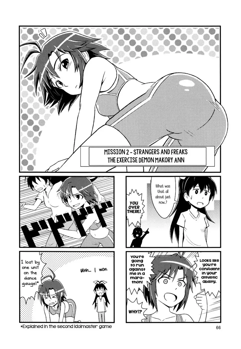 The Great American Bash