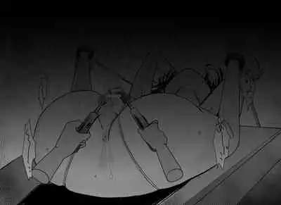 [Takuan Labo (Yamaguchi Takuan)] Akutoku Les Esthe ~Omanko Oazuke Shitsuyou Tokki Zeme~