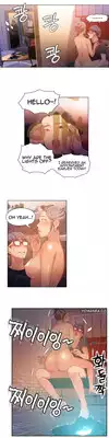 [BAK Hyeong Jun] Sweet Guy Ch.1-53 (English) (YoManga) (Ongoing)