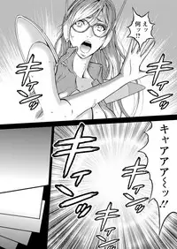 [Nagashima Chousuke] Seireki 2200 Nen no Ota Ch. 1-9 [Digital]