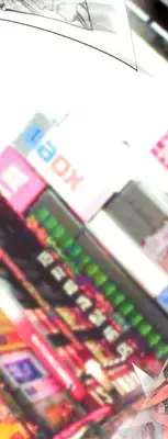 [Sakurami Hiroki] Love Stroke 11