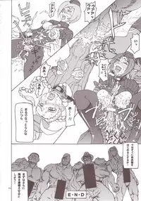 (C66) [Thul Twul (Hell Azarashi, Yunioshi)] Thul Twul Keikaku Vol. 4 (Various)