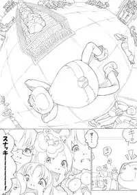 [Akimbo] ハトプリ (HeartCatch Precure!)