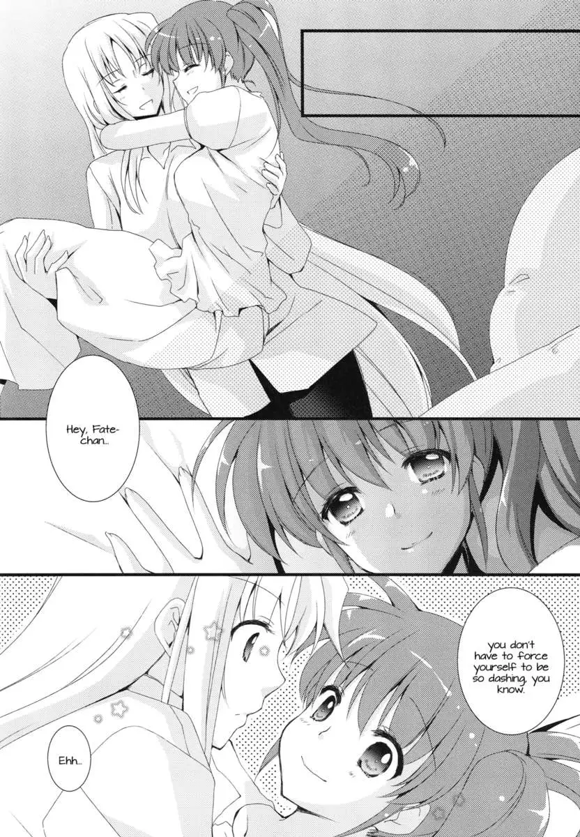 Surely, More, Always