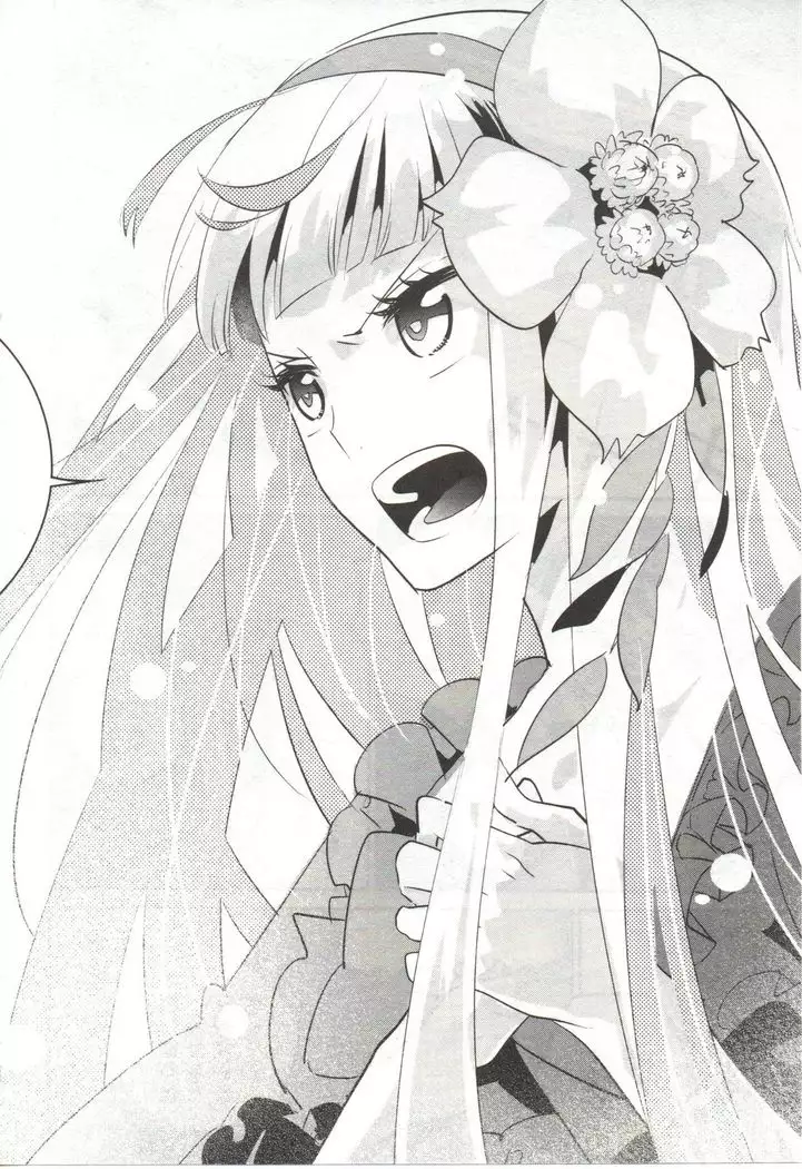 Final Fantasy Lost Stranger Vol.03