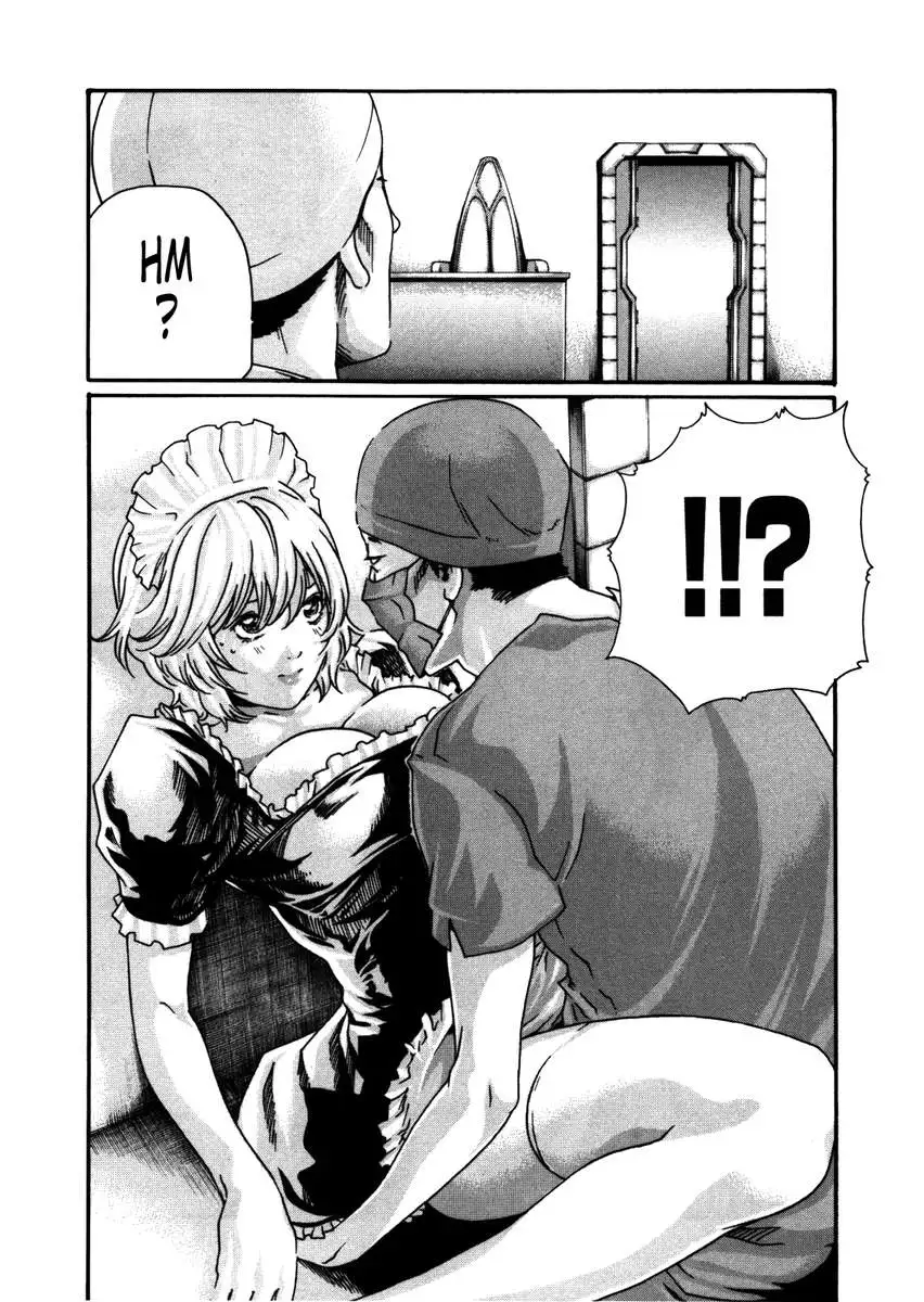 THE Parasite Doctor SUZUNE ④