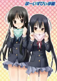 (C76) [Boys be Gakuen (Ooizumi Daisaku)] Houkago P Time PLUS (K-on!)