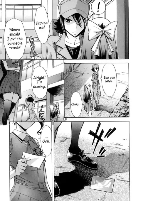 After School Tin Time chapter =SW=