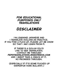 [Aoba Q Madou (Hakaba Yodomu)] Futaman! -Houkago Shasei Sketch- [English] [FEPO] [Digital]