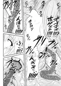 Pintsize - Itsuka Zenshin Funsha no Kuso Usagi (rescan)