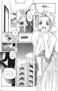 [Protonsaurus] Heart Core 4 (English)