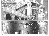 [Makoto Fujisaki] Dark Wirbel Vol 2