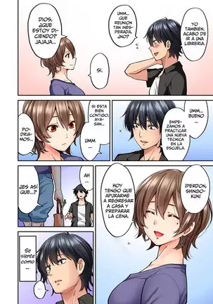 Hatsujou Munmun Massage! 1-8