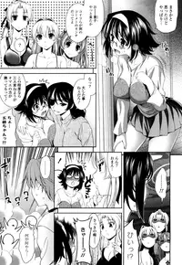 [Yasui Riosuke] Shocking Pink! [Decensored]