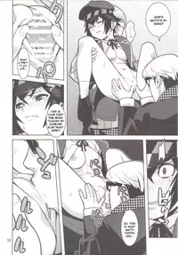 [Hamanasu Chaya (Hamanasu, Hyper Unko Cannon)] p-sona4 (Persona 4) [English] [CGrascal]