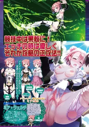 BugBug 2018-11 Vol.291