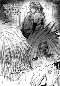 While you Where Gone