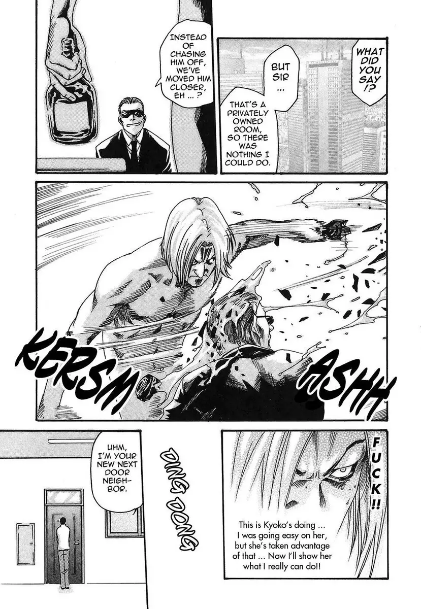 Hishoka Drop Rep17 - Momokawas Machination