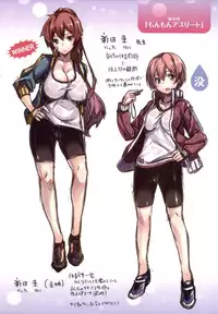 [Hinasaki Yo] Ima Kimi ni Koi shiteru