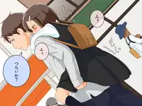 [Kuusou Switch] Imouto Controller